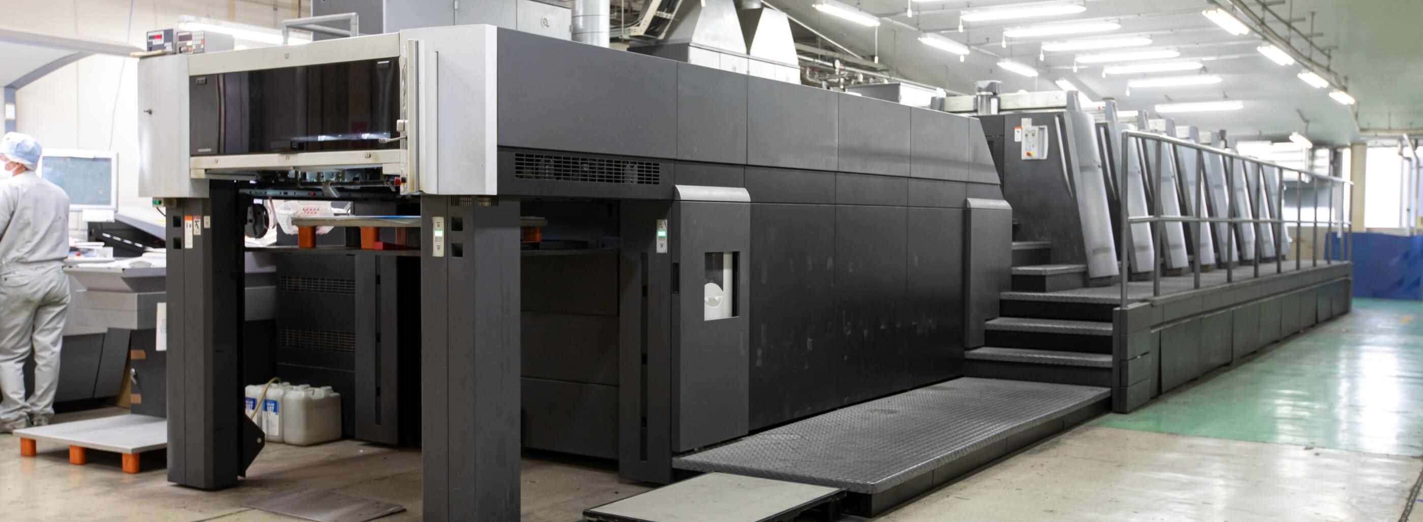 富士印刷株式会社で使用されている設備の写真
